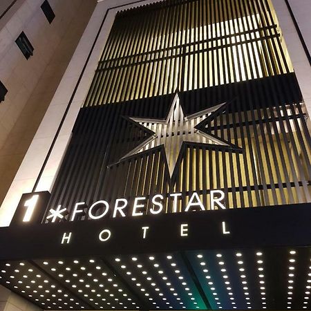 Hotel Forestar Сеул Екстер'єр фото