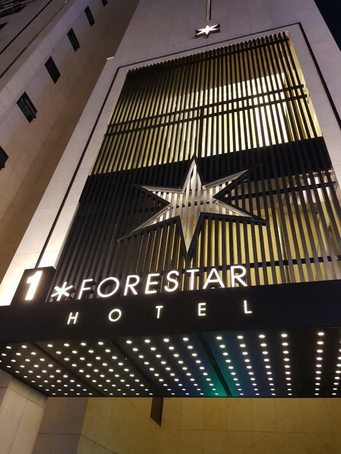Hotel Forestar Сеул Екстер'єр фото